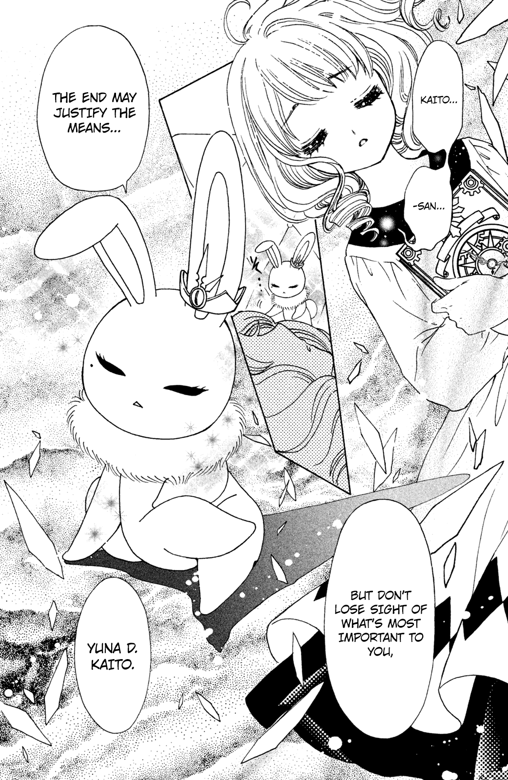 Cardcaptor Sakura - Clear Card Arc Chapter 23 14